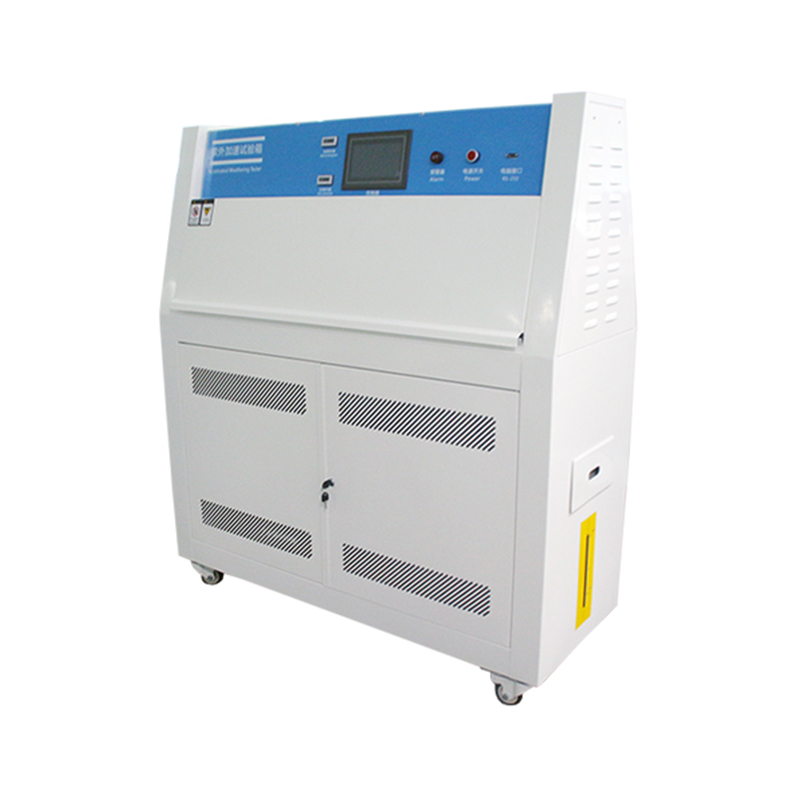 KJ-2029紫外U加速耐候试验机